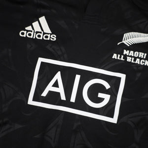 2013 Adidas New Zealand All Blacks Maori Haka Design Rugby Jersey - S