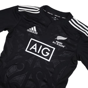 2013 Adidas New Zealand All Blacks Maori Haka Design Rugby Jersey - S