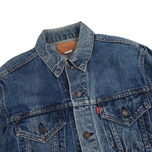 Vintage Levis Denim Trucker Jacket - S