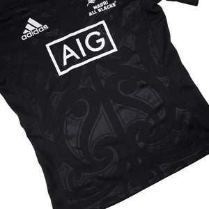 2013 Adidas New Zealand All Blacks Maori Haka Design Rugby Jersey - S