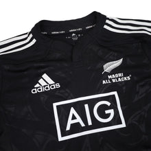 Load image into Gallery viewer, 2013 Adidas New Zealand All Blacks Maori Haka Design Rugby Jersey - S