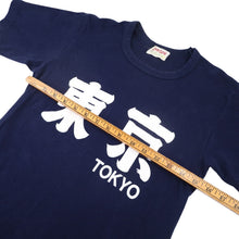 Load image into Gallery viewer, Vintage Ichi Ban Toyko Japan Graphic Spellout T Shirt - S