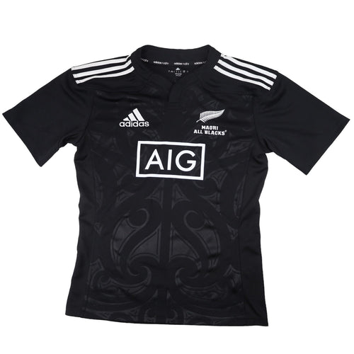 2013 Adidas New Zealand All Blacks Maori Haka Design Rugby Jersey - S