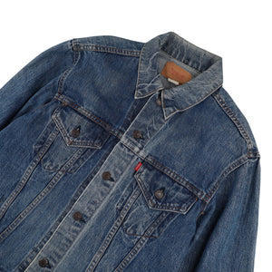 Vintage Levis Denim Trucker Jacket - S