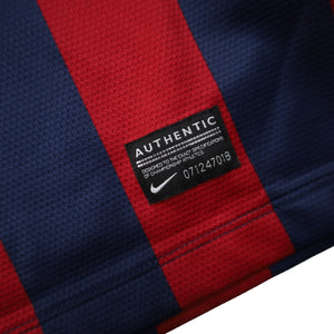 Nike F.C.B Barcelona Soccer Jersey - L