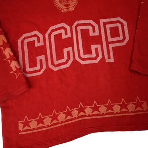 Vintage Soviet Union CCCP Vladimir Krutov Hockey Jersey - XL