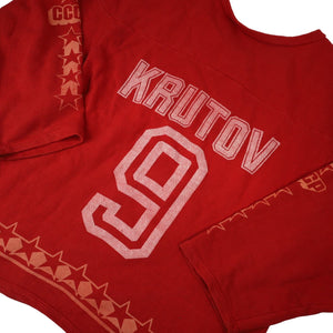Vintage Soviet Union CCCP Vladimir Krutov Hockey Jersey - XL