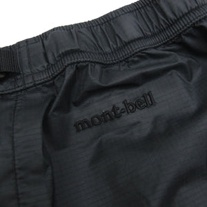 Vintage Montbell by Lands End Goretex Pants - WMNS L