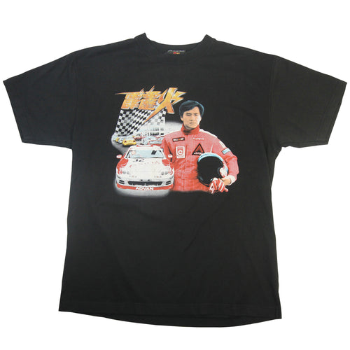 Vintage Thunderbolt feat Jackie Chan Graphic T Shirt - M