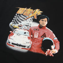 Load image into Gallery viewer, Vintage Thunderbolt feat Jackie Chan Graphic T Shirt - M